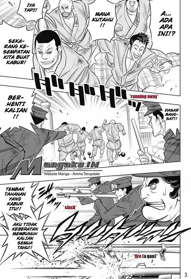 image-komik-rurouni-kenshin-meiji-kenkaku-romantan-hokkaidou-hen-chapter-9-3/28