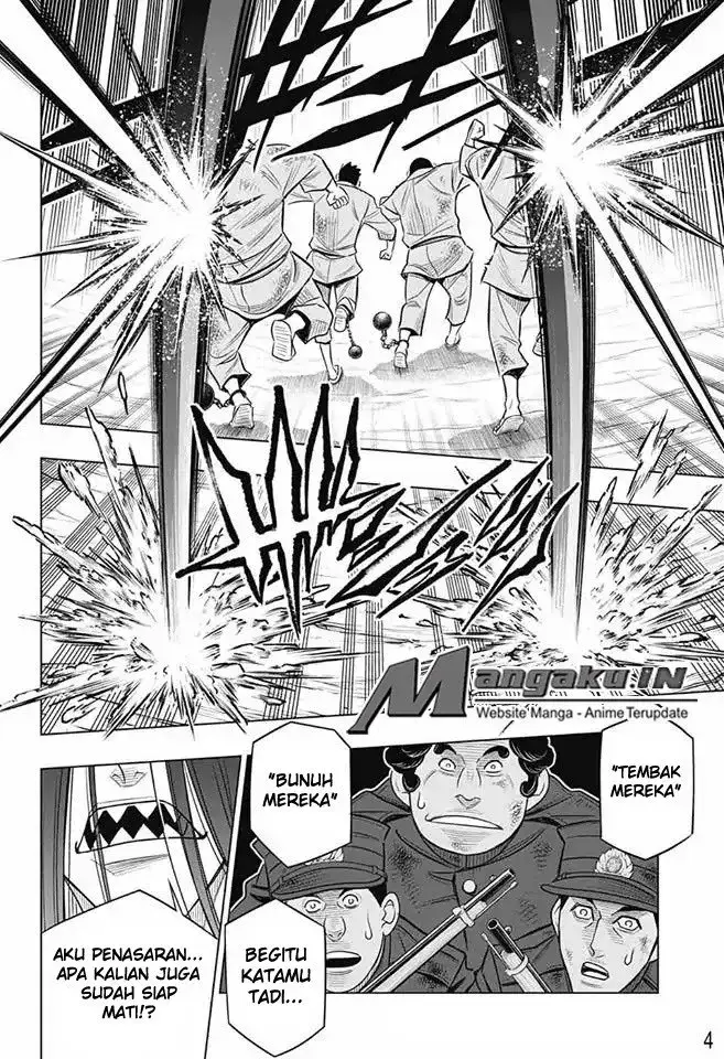 image-komik-rurouni-kenshin-meiji-kenkaku-romantan-hokkaidou-hen-chapter-9-4/28
