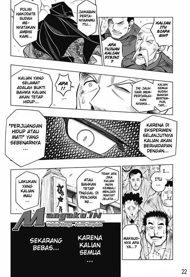 image-komik-rurouni-kenshin-meiji-kenkaku-romantan-hokkaidou-hen-chapter-9-20/28