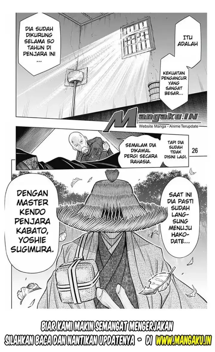image-komik-rurouni-kenshin-meiji-kenkaku-romantan-hokkaidou-hen-chapter-9-24/28
