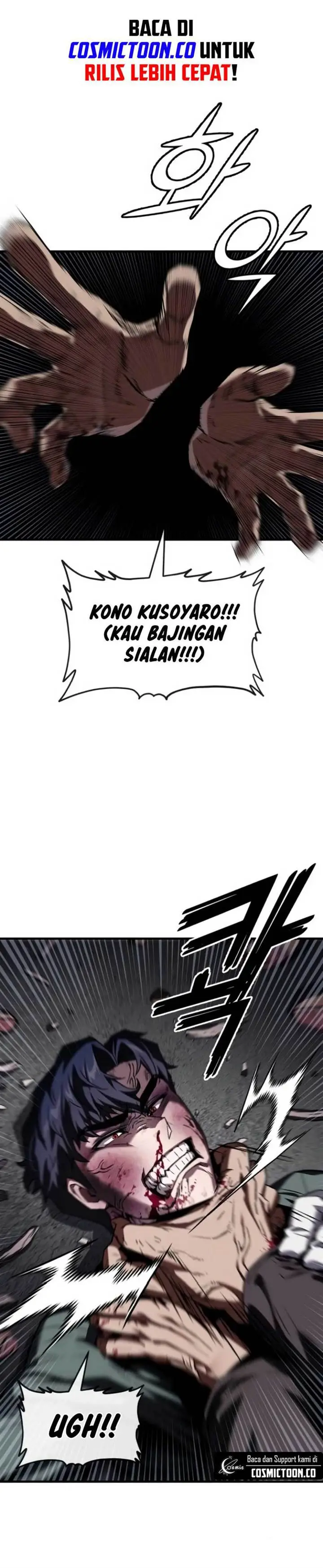 image-komik-rust-chapter-2-11/43