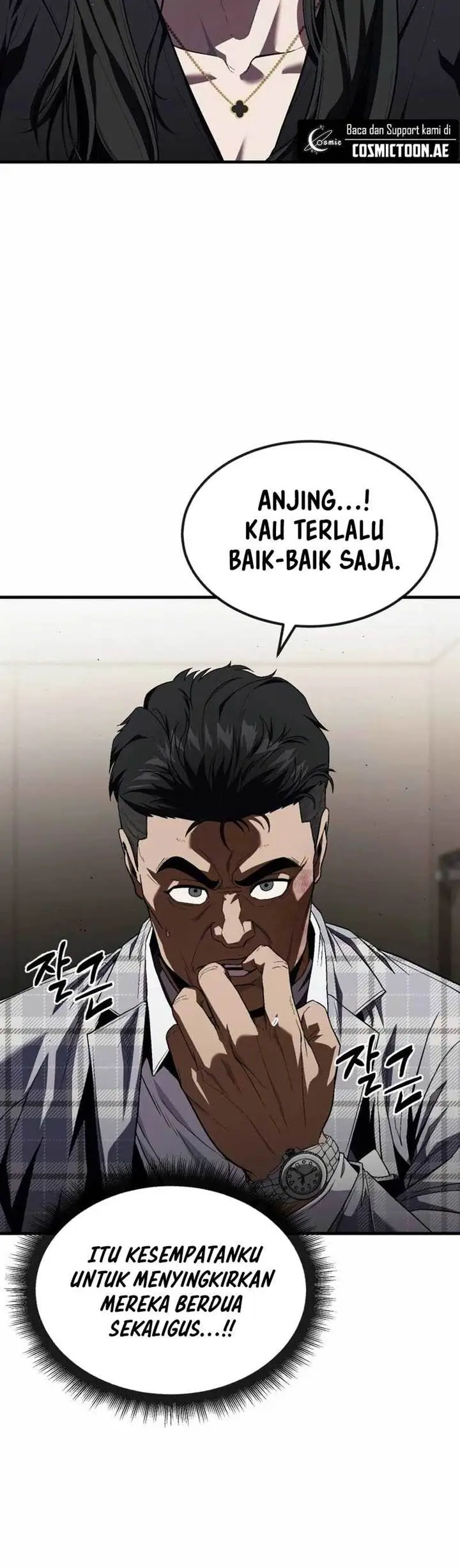 image-komik-rust-chapter-20-7/25