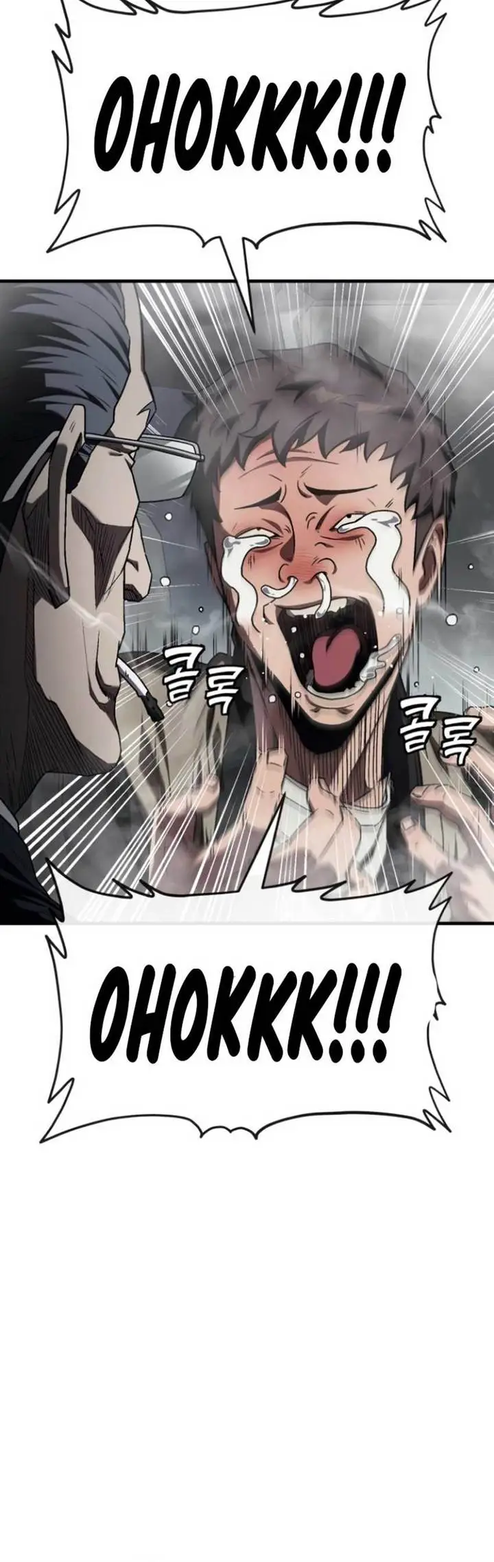 image-komik-rust-chapter-3-11/39