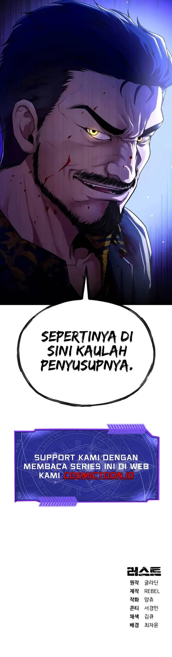 image-komik-rust-chapter-41-27/28