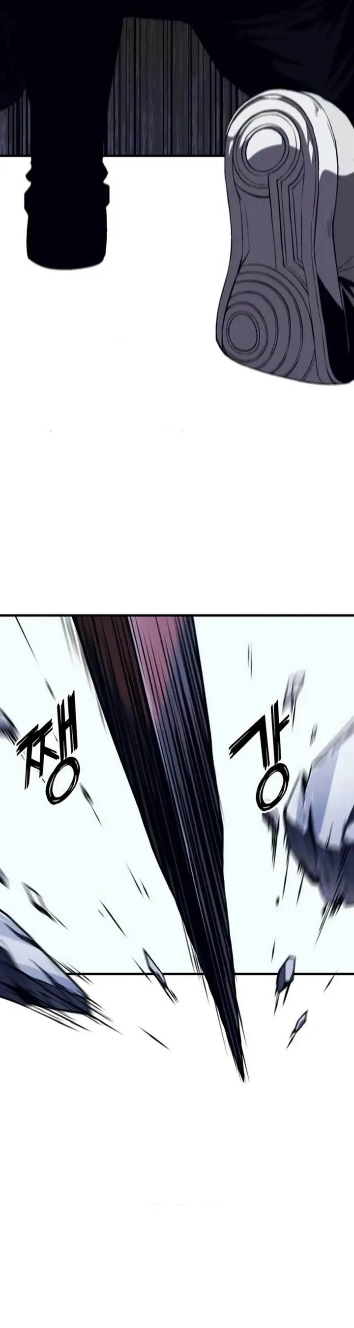 image-komik-rust-chapter-7-23/40