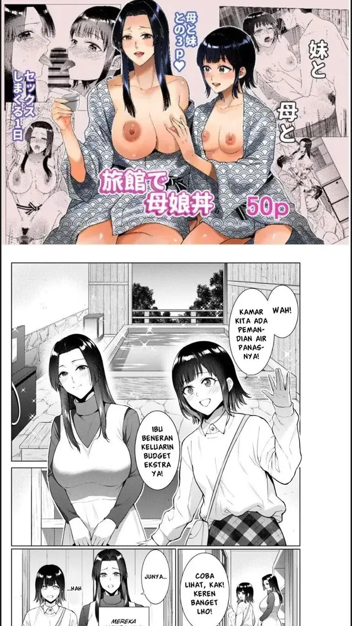 image-komik-ryokan-de-oyakodon-chapter-01-end-1/41