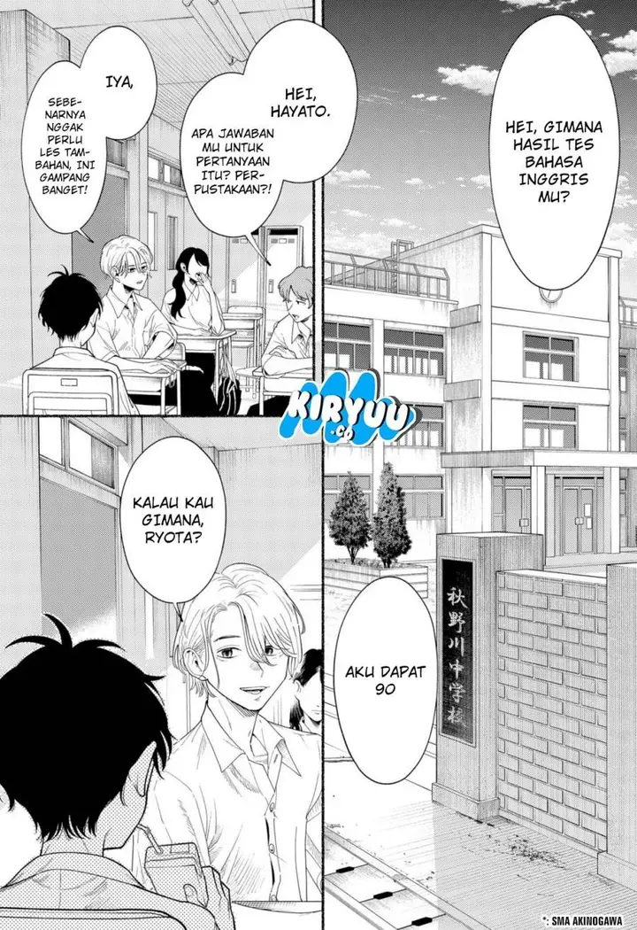 image-komik-ryota-wa-ototo-wo-koroshita-chapter-1-1/65