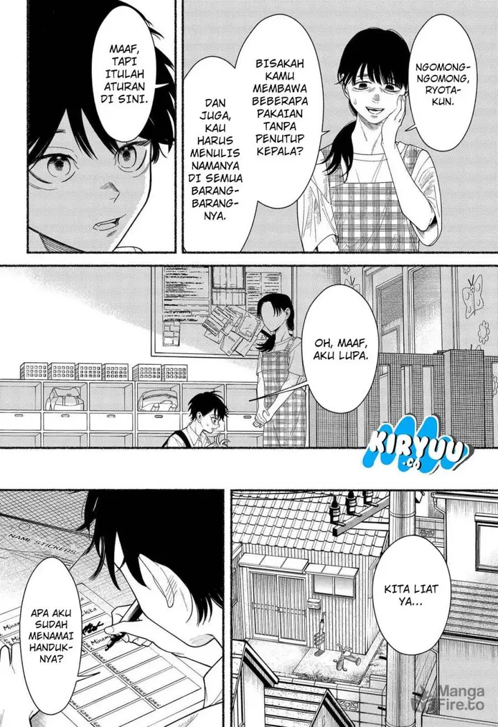 image-komik-ryota-wa-ototo-wo-koroshita-chapter-1-14/65