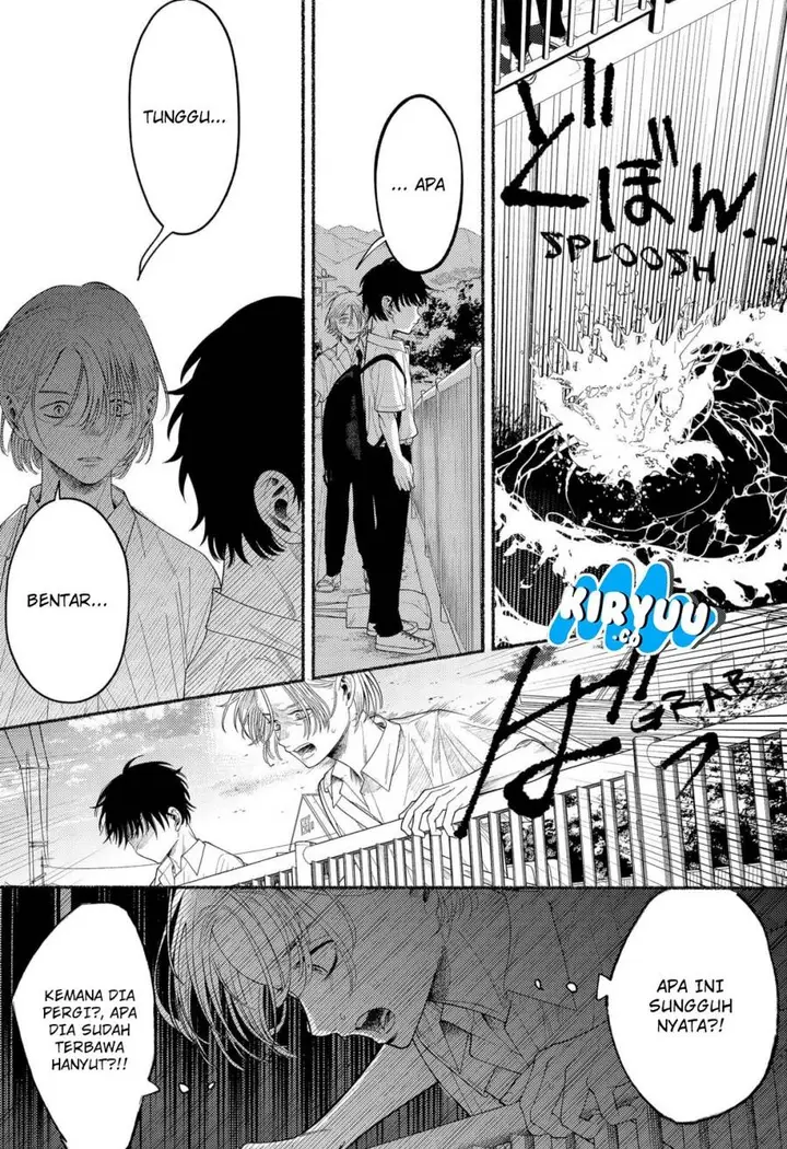 image-komik-ryota-wa-ototo-wo-koroshita-chapter-1-46/65