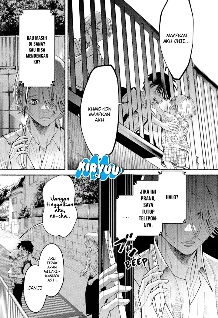 image-komik-ryota-wa-ototo-wo-koroshita-chapter-1-51/65