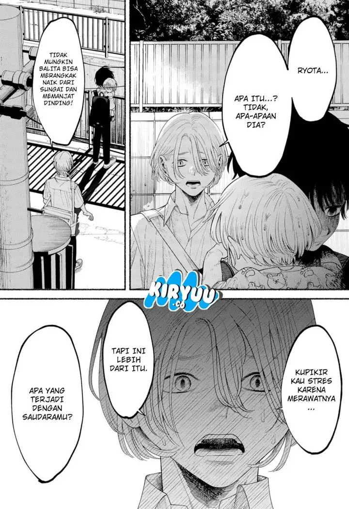 image-komik-ryota-wa-ototo-wo-koroshita-chapter-1-52/65