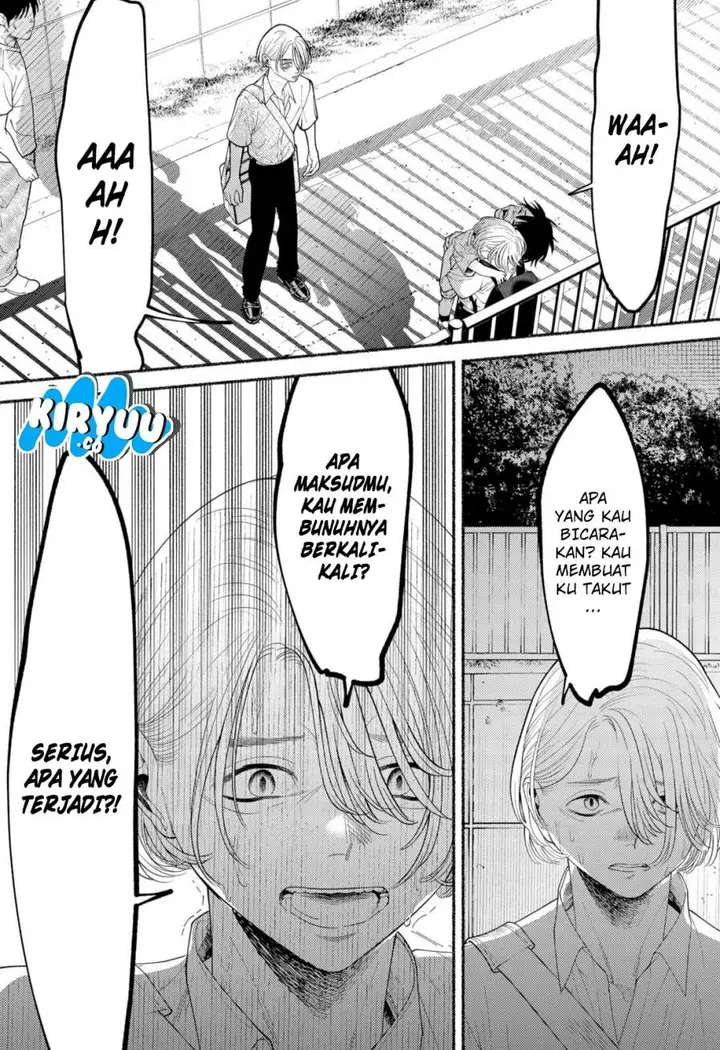 image-komik-ryota-wa-ototo-wo-koroshita-chapter-1-55/65