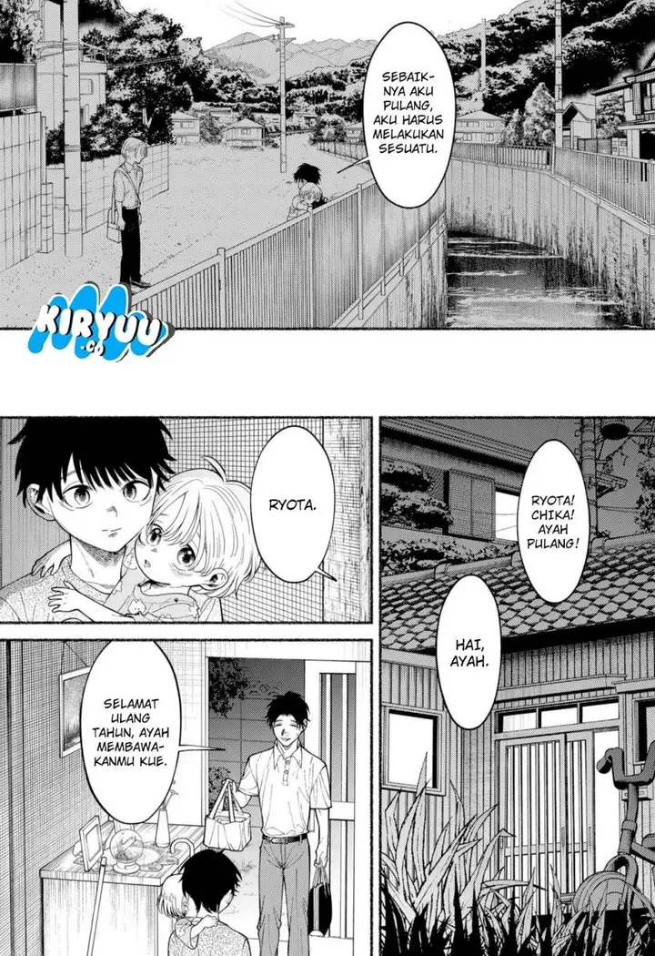 image-komik-ryota-wa-ototo-wo-koroshita-chapter-1-57/65