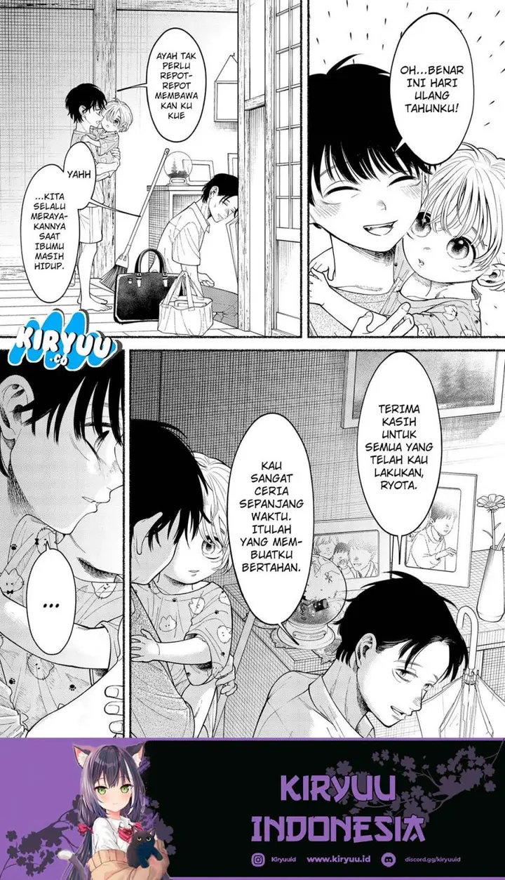 image-komik-ryota-wa-ototo-wo-koroshita-chapter-1-58/65