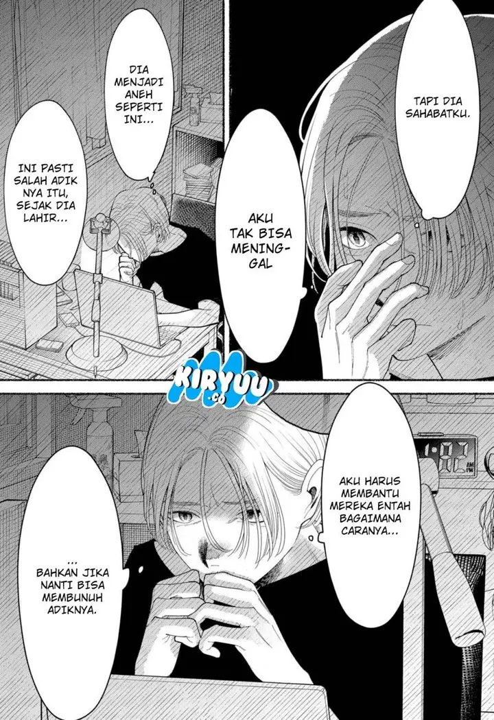 image-komik-ryota-wa-ototo-wo-koroshita-chapter-1-61/65
