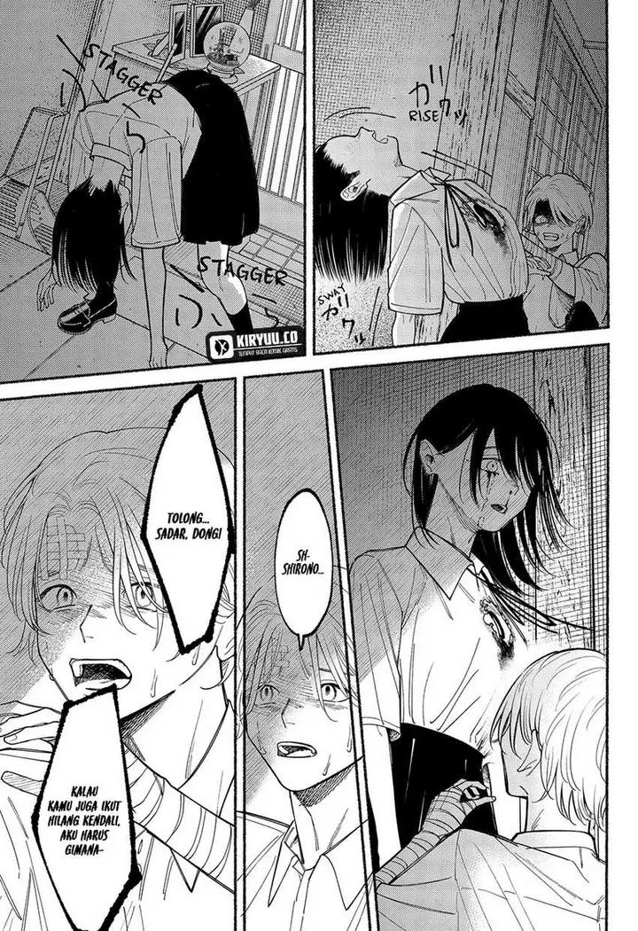 image-komik-ryota-wa-ototo-wo-koroshita-chapter-10-2/23