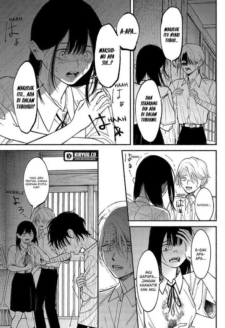 image-komik-ryota-wa-ototo-wo-koroshita-chapter-10-4/23
