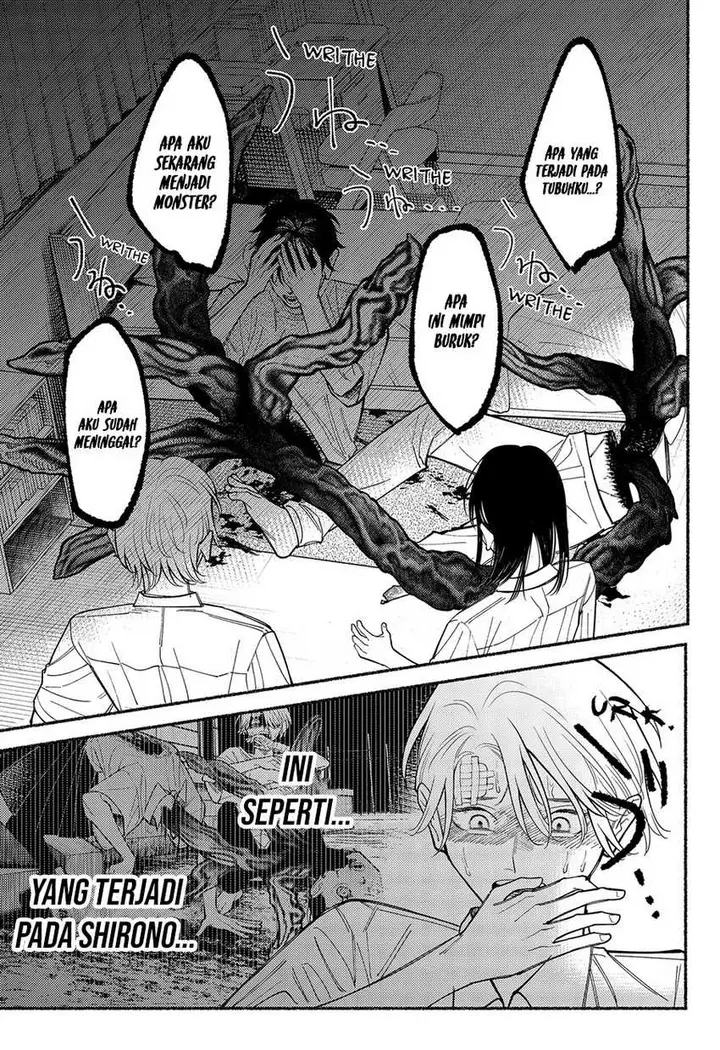 image-komik-ryota-wa-ototo-wo-koroshita-chapter-10-15/23