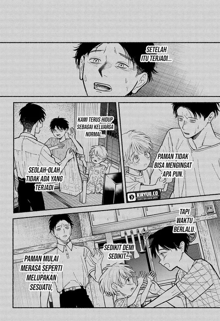 image-komik-ryota-wa-ototo-wo-koroshita-chapter-10-19/23