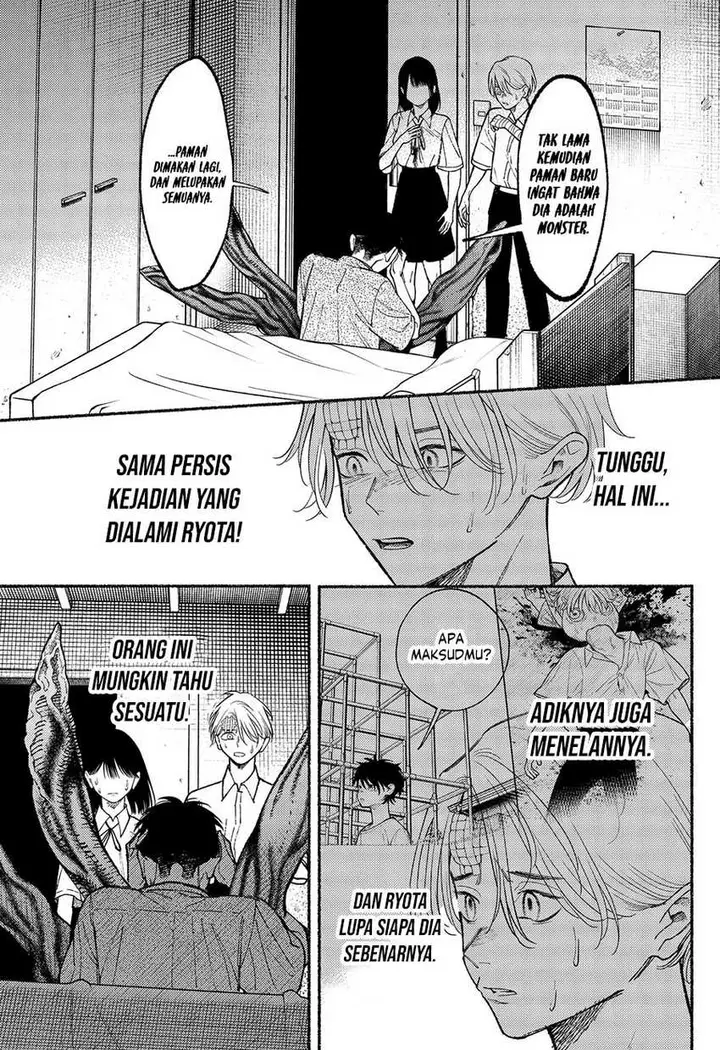 image-komik-ryota-wa-ototo-wo-koroshita-chapter-10-20/23