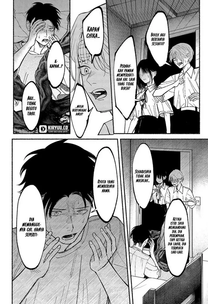 image-komik-ryota-wa-ototo-wo-koroshita-chapter-10-21/23