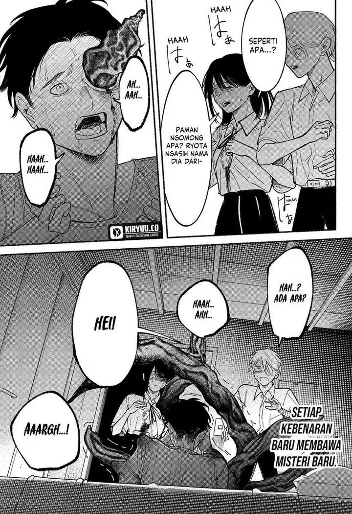 image-komik-ryota-wa-ototo-wo-koroshita-chapter-10-22/23