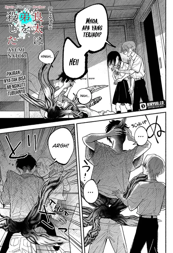 image-komik-ryota-wa-ototo-wo-koroshita-chapter-11-0/20