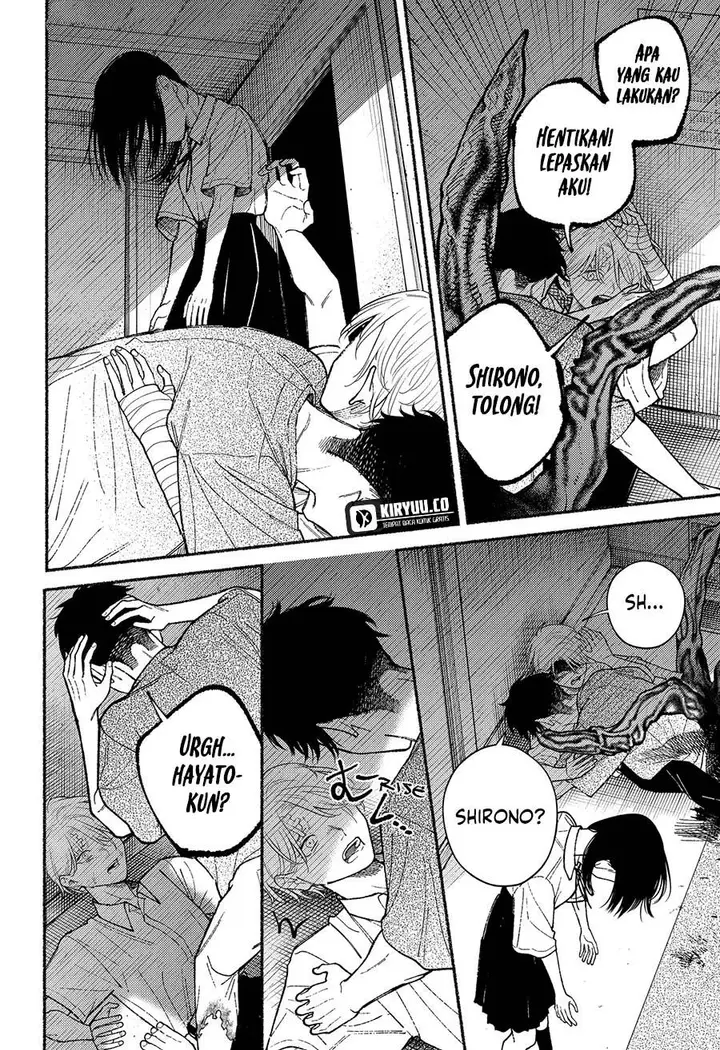 image-komik-ryota-wa-ototo-wo-koroshita-chapter-11-1/20