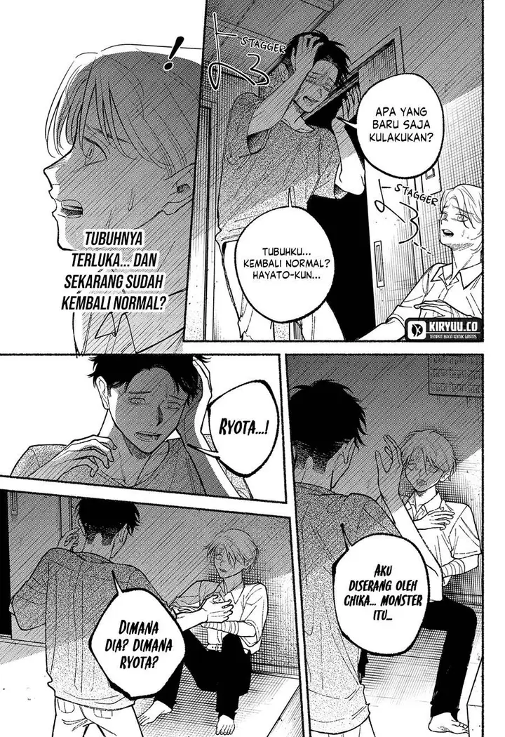 image-komik-ryota-wa-ototo-wo-koroshita-chapter-11-2/20