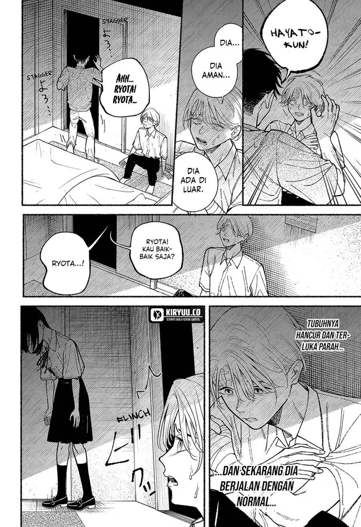 image-komik-ryota-wa-ototo-wo-koroshita-chapter-11-3/20