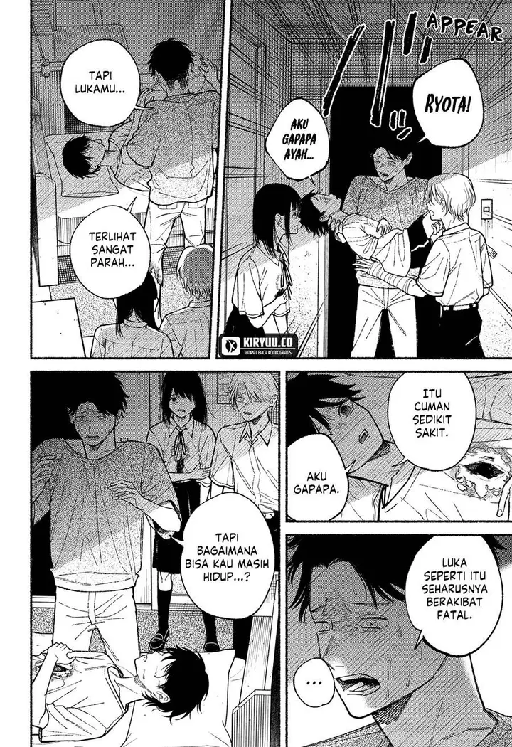 image-komik-ryota-wa-ototo-wo-koroshita-chapter-11-5/20