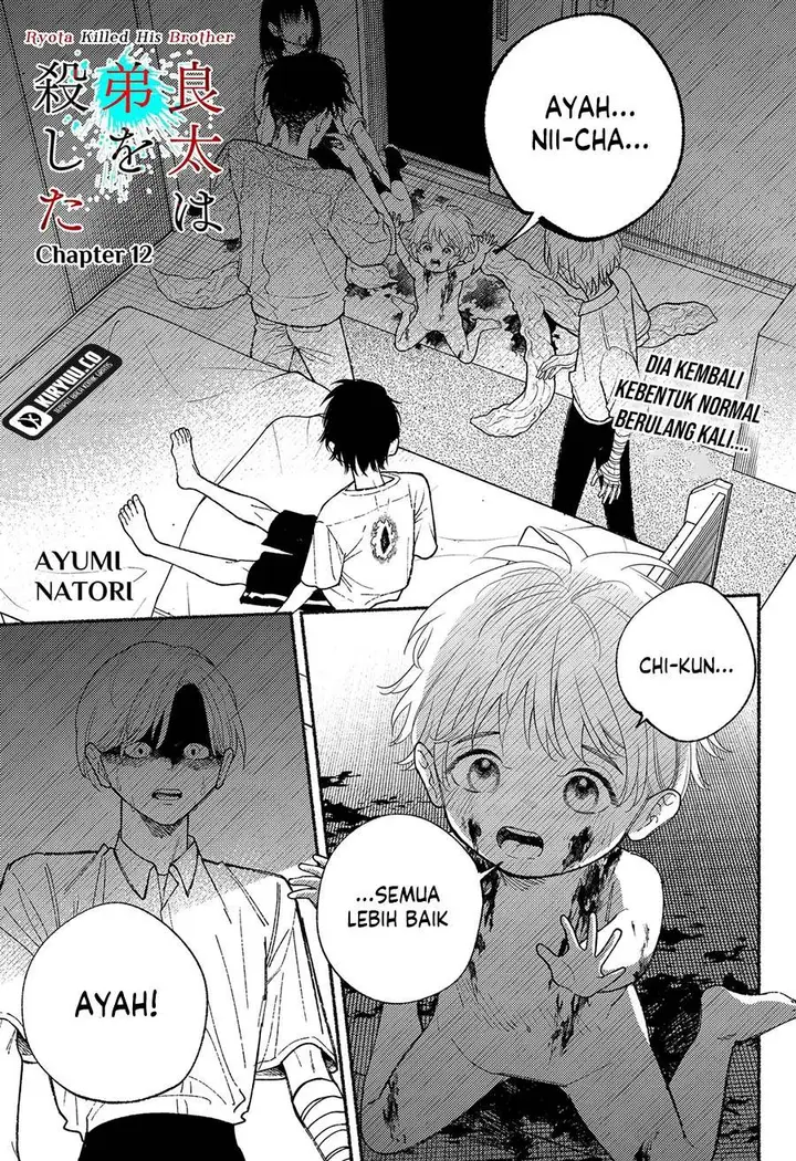 image-komik-ryota-wa-ototo-wo-koroshita-chapter-12-0/20
