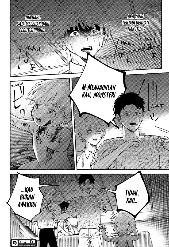 image-komik-ryota-wa-ototo-wo-koroshita-chapter-12-1/20