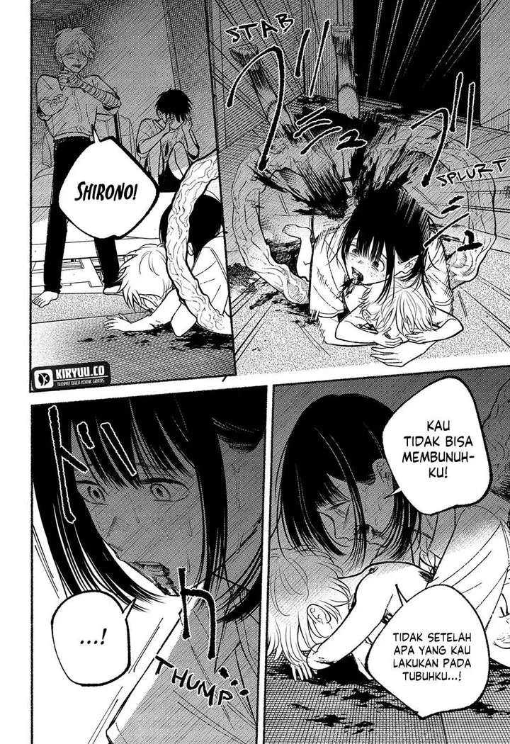 image-komik-ryota-wa-ototo-wo-koroshita-chapter-12-11/20
