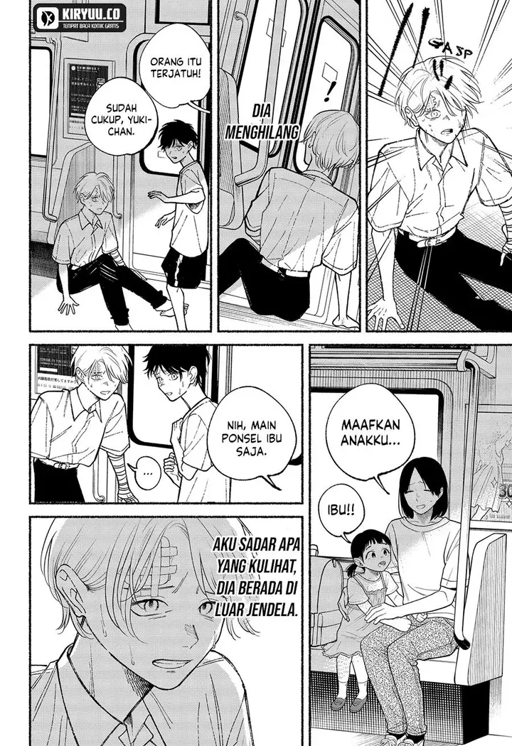 image-komik-ryota-wa-ototo-wo-koroshita-chapter-13-1/17
