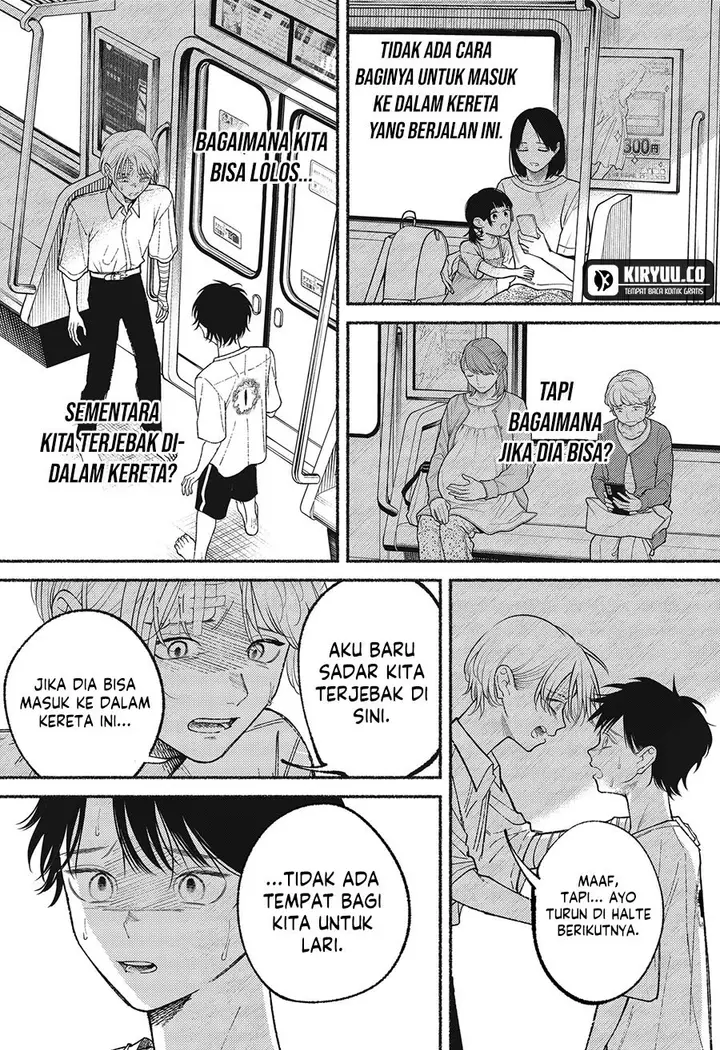 image-komik-ryota-wa-ototo-wo-koroshita-chapter-13-2/17
