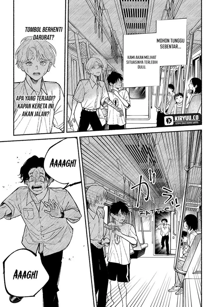image-komik-ryota-wa-ototo-wo-koroshita-chapter-13-9/17