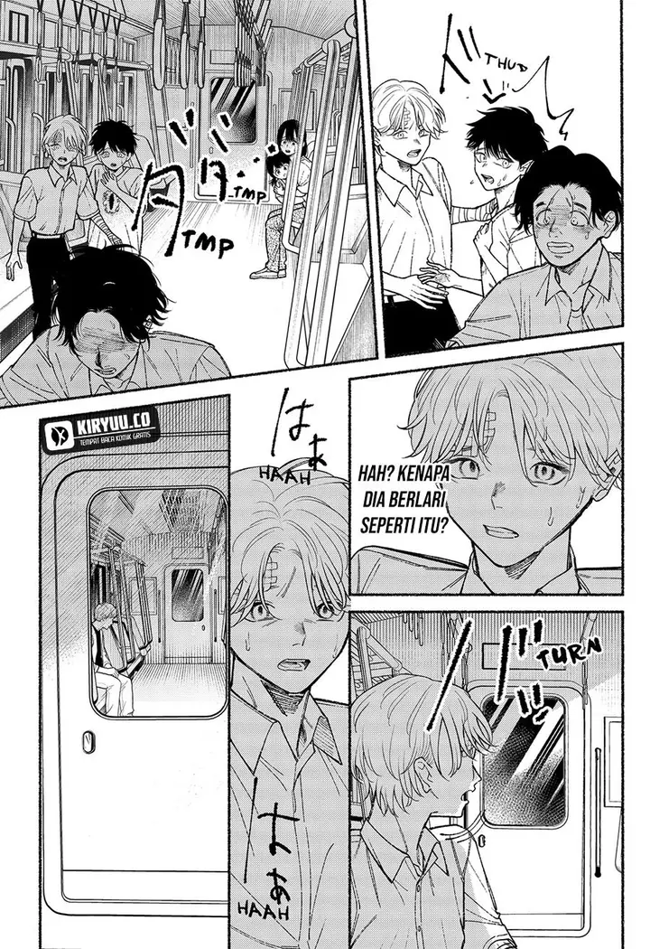 image-komik-ryota-wa-ototo-wo-koroshita-chapter-13-10/17
