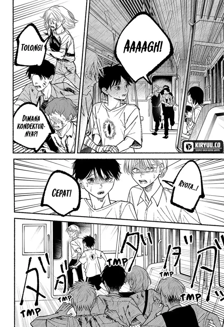 image-komik-ryota-wa-ototo-wo-koroshita-chapter-13-13/17