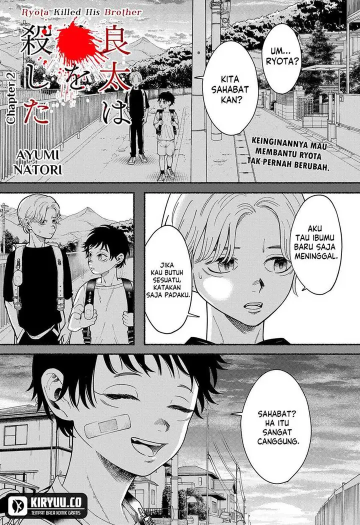 image-komik-ryota-wa-ototo-wo-koroshita-chapter-2-0/58