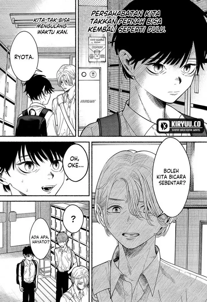 image-komik-ryota-wa-ototo-wo-koroshita-chapter-2-5/58