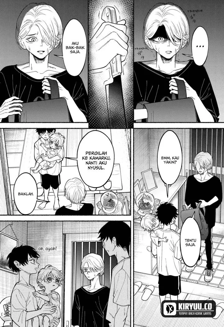 image-komik-ryota-wa-ototo-wo-koroshita-chapter-4-11/38