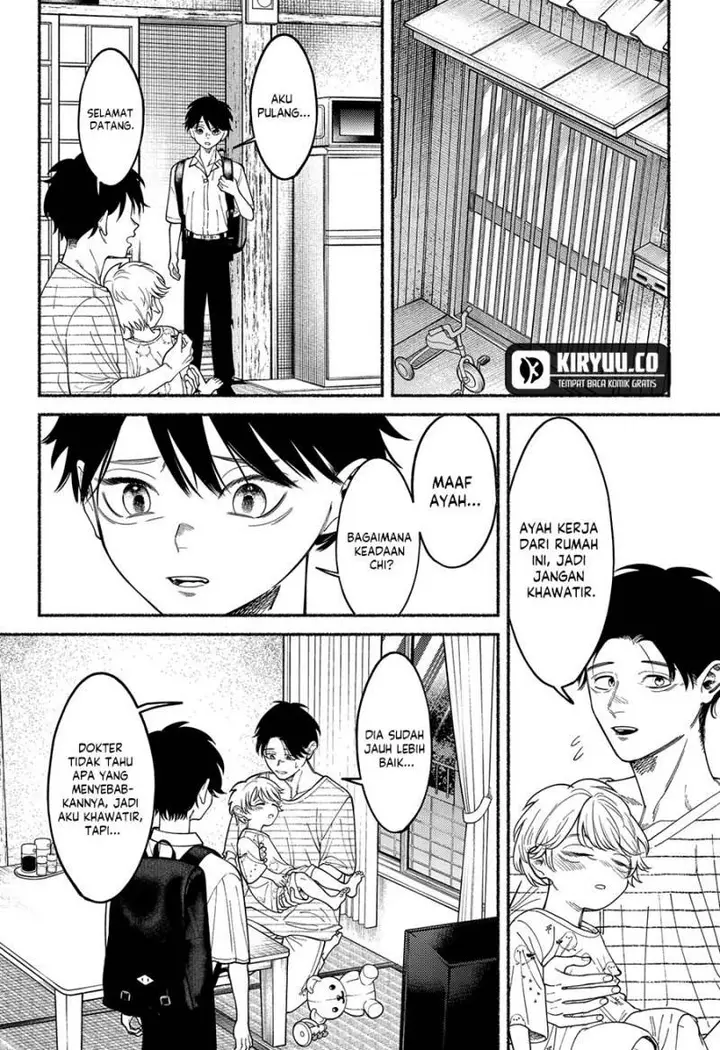 image-komik-ryota-wa-ototo-wo-koroshita-chapter-5-13/25