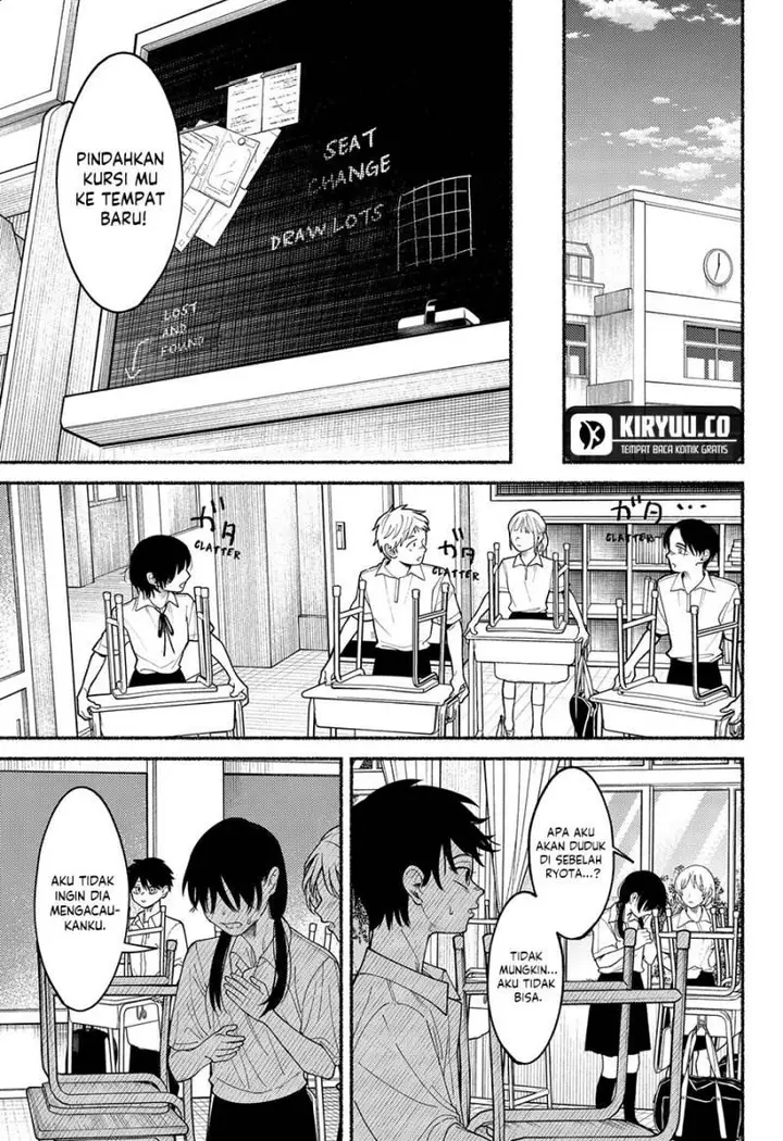 image-komik-ryota-wa-ototo-wo-koroshita-chapter-5-16/25