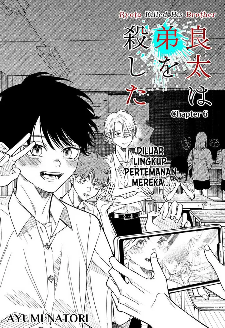 image-komik-ryota-wa-ototo-wo-koroshita-chapter-6-0/28