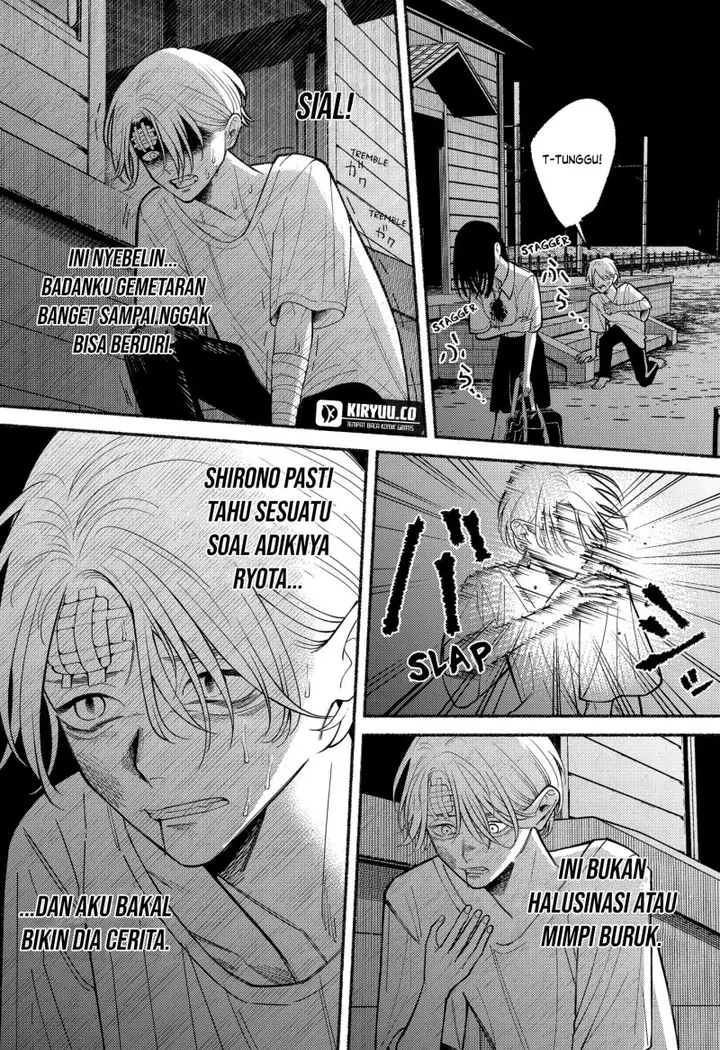 image-komik-ryota-wa-ototo-wo-koroshita-chapter-7-18/28