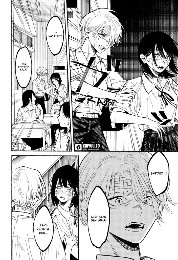 image-komik-ryota-wa-ototo-wo-koroshita-chapter-7-24/28
