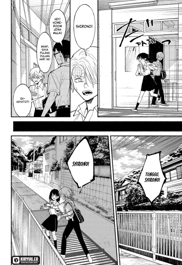 image-komik-ryota-wa-ototo-wo-koroshita-chapter-8-7/24