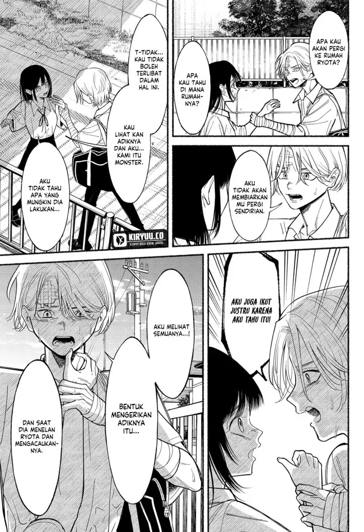 image-komik-ryota-wa-ototo-wo-koroshita-chapter-8-8/24