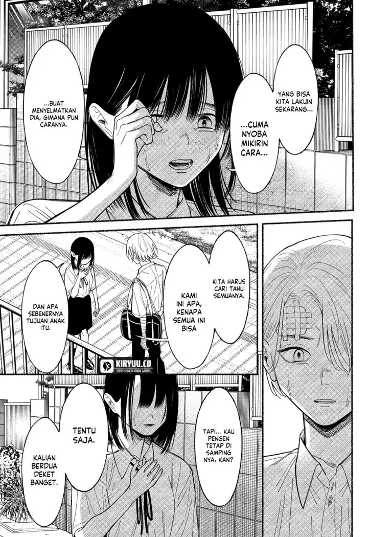 image-komik-ryota-wa-ototo-wo-koroshita-chapter-8-14/24